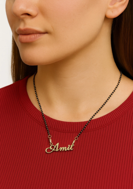 Boys name pendant